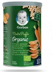 GERBER ORGANIC Chrupki pszenno owsiane marchewka,  pomarańcza,  od 10 miesiąca 7g