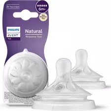 AVENT Smocz.  responsywny Natural SCY965/02