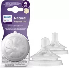 AVENT Smocz.  responsywny Natural SCY966/02